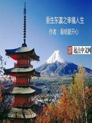 无敌扫地僧