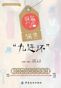 娘子太妖娆