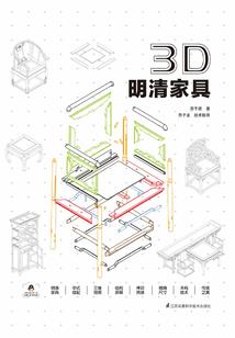 无限修罗场
