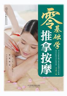 大人救命啊