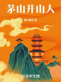 语溪悲凌