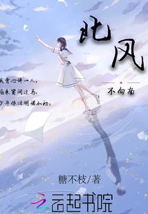 快穿之家有腹黑小团子