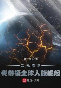 道隐仙途