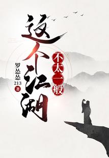 快穿：病娇宿主别黑化！