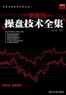 末世之灵荛