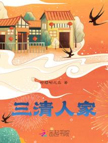音乐乒乓