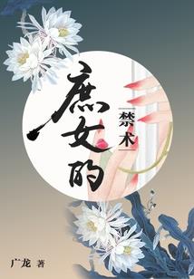 超能星武