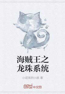 超级兑换空间