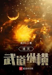 南都寂