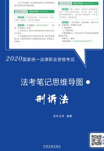 玄皇极