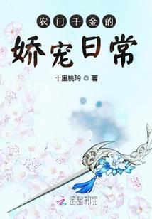 爱你爱到心里头