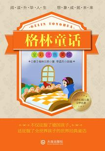 养个主播当明星