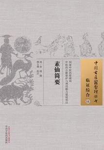异界无敌领主