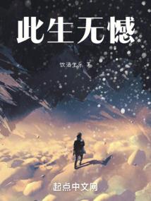 大大的世界小小的人