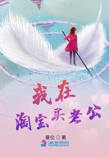 苏家有女初重生