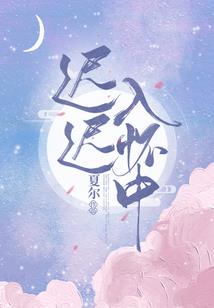 许悟许悟
