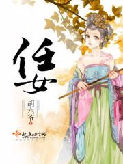 星光再现云之彼端