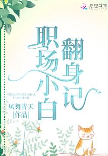 侠旅