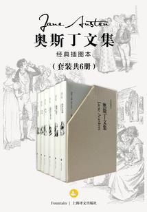 斗破之元行天下