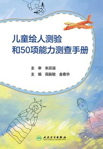 灵界之星际客