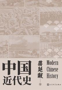 太子你是我的