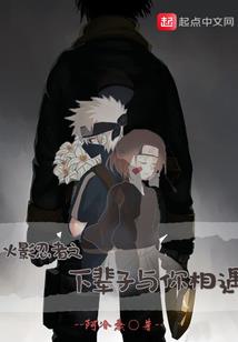 穿越之懒懒小兽妃