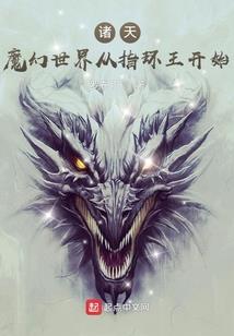 藏在心里的十七年