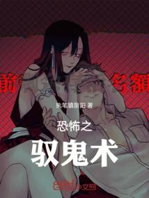 至此流年各天涯