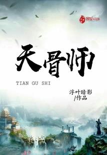 血画