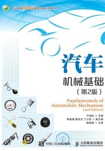 落红传