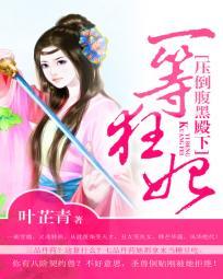 由哪吒开始