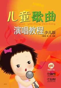 混迹在都市的阴阳师
