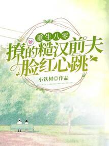 后来记忆都与你有关