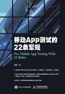 全系灵师：逆袭的魔帝宠妃