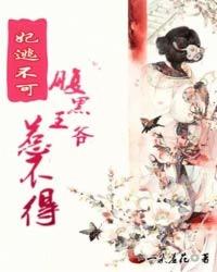 唯青衣