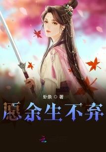 亡灵拯救