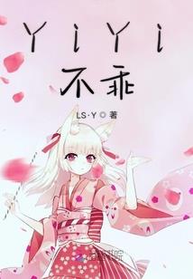 再见，那时光