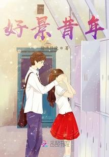 一缕晨光言语中