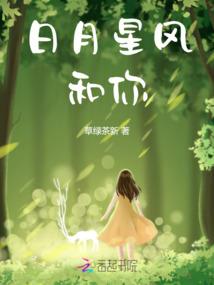 规则亵渎者