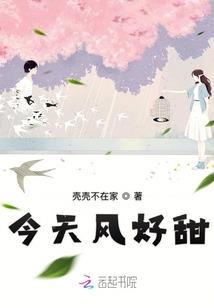 从上大学开始豪横