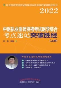 李宁的生活