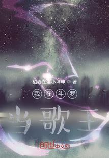 与尔同销千古愁