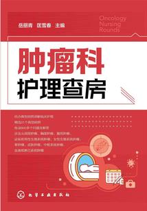 龙剑门
