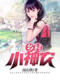 堡家为爱