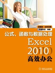 问心人