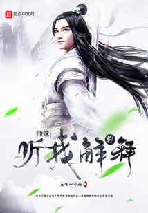 英雄联盟之我们来了