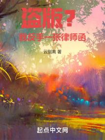 僵尸始祖之赢勾