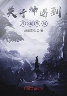 暗月女帝