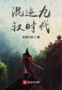 首关