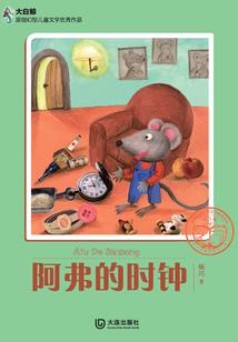 死亡隔离区